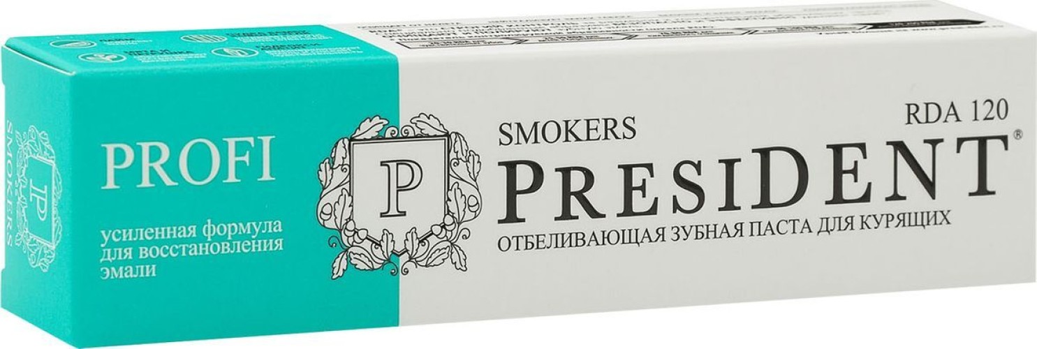 PRESIDENT PROFI Smokers - зубная паста (50мл), Betafarma SpA, Италия   